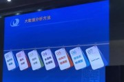 教育督导工作总结
