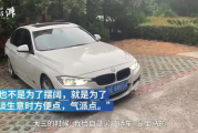 开一个汽车车行需要多少钱 自己开个修理汽车店需要多少资金