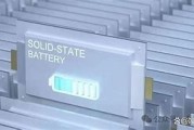 全固态电池国家队的崛起与商业化挑战