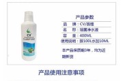 西维一个神秘而引人入胜的宇宙现象