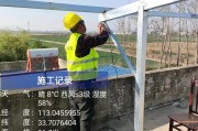 新能源需要保养什么项目