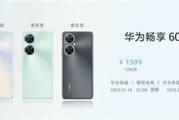 1.参数解析