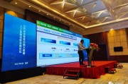 栎鑫安防科技招聘