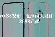 摩托罗拉和vivo哪个性能更好