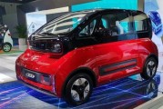 成都银隆新能源汽车