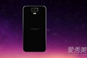 三星note105g上市的时候卖多少钱