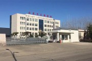太原市新能源燃料油厂地址