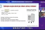 神州泰岳取得机器账号识别专利，识别准确度高，可有效降低网络平台运行风险