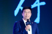 郑州时代新能源工资待遇怎么样