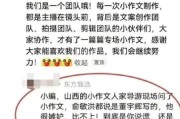东方优选是什么意思
