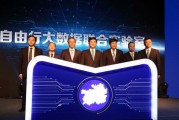 旅游大数据平台讲解