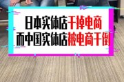 商业模式#为什么生意难,是你不懂情绪价值