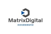大数据中心logo图片