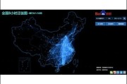 晋城人口总数2023