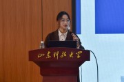 山东科技大学翻译硕士好考吗