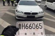 郑州新能源临牌限号吗