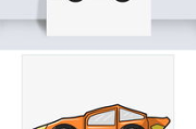 未来汽车创意金点子 求关于车，路