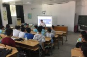 新能源科普讲座心得体会