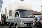 四驱房车