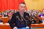 大数据诈骗案例