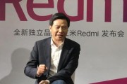 雷军良心，机皇直降元，米粉还不乐意吗？