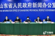 洛阳市瀍河区领导分工