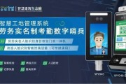 哨兵数据去云