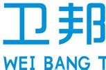 武汉世邦科技发展有限公司