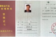 干大数据需要会什么