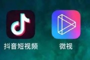 腾讯应用宝有用吗