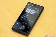 一、权威机构数据及报告汇总