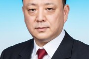 日照大数据管理局