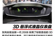 太原新车车牌多久能拿到