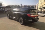 林肯七坐