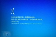 深度对话安天王小丰：我们应该从微软蓝屏事件学到什么？