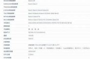 荣耀新品震撼上市揭秘发布时间与价格惊喜