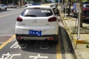 正泰新能源有限公司员工宿舍