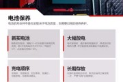 新能源电池在冬天会冻坏嘛