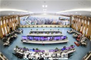贵州公路大数据局介绍