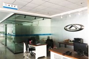 奇瑞新能源4s店电话号码