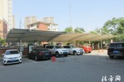 天津空港卖新能源车的地方