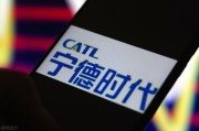 新能源电池进水怎么处理