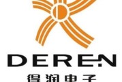 赤峰天润饲料添加剂有限公司