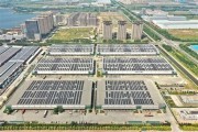 枫兴新能源汽车产业园多少亩