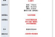 策略概述
