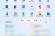 华为系统下载app