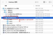 黑马大数据全套视频