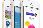 现在苹果多少钱一斤