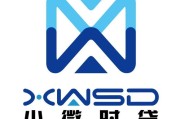 天睿股份