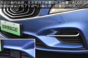 新能源混动汽车北方怎么样